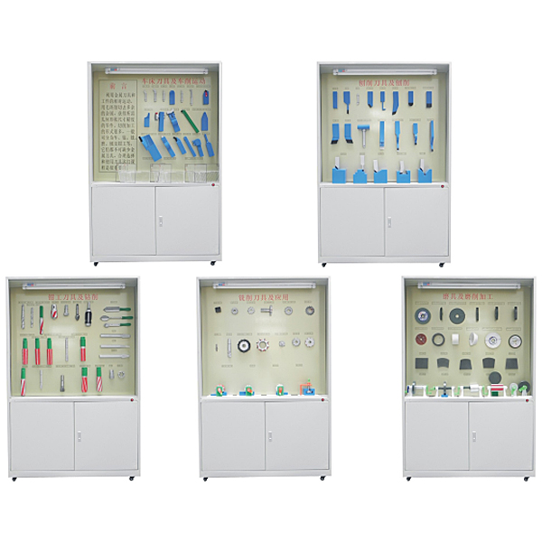 金属切削刀具组合实训台,数字化汽车故障仿真实训装置
