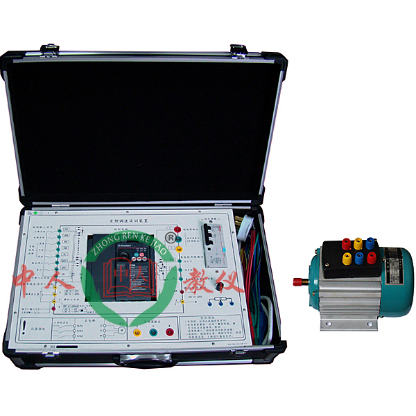 变频调速综合实训装置,汽车传感器技术综合实训装置