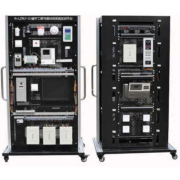 楼宇工程可视对讲系统实训台,仪表照明实验装置