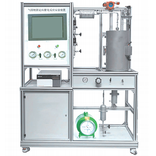气固相固定床催化反应实训装置,卧式镗床电气实训台