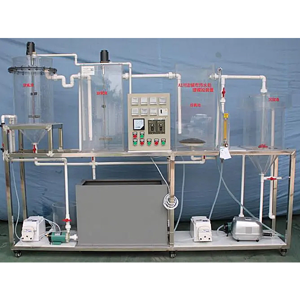 A2O法城市污水处理实验台,太阳能发电实验装置