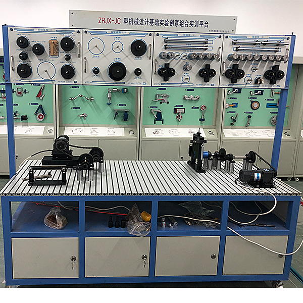 机械设计基础实验创意组合实验台,台式仿真中央空调实验台